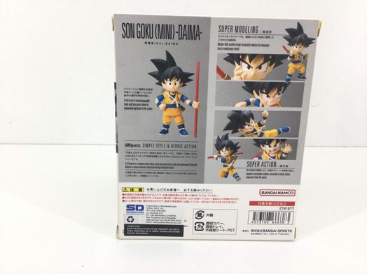 figura accion bandai son goku mini daima