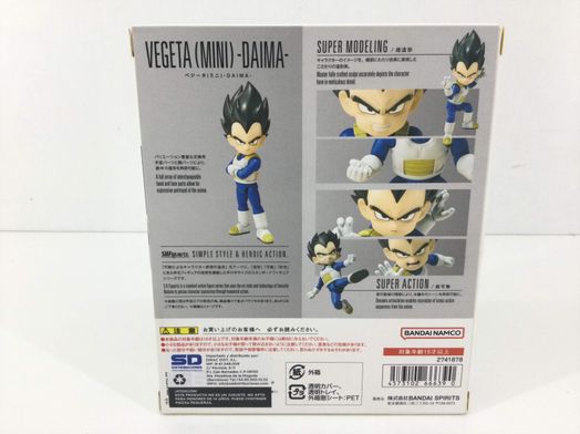 figura accion bandai vegeta mini daima
