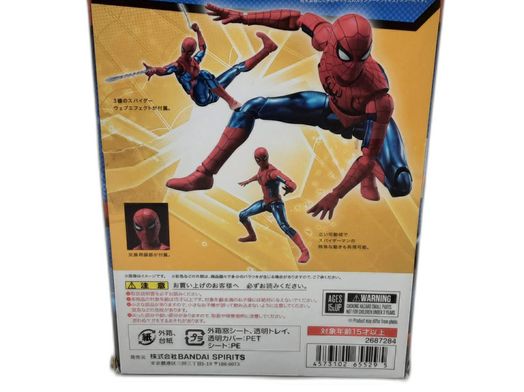 figura accion bandai spider-man no way home