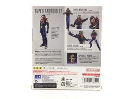 figura accion bandai super androi 17
