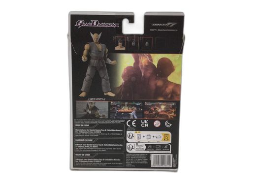figura accion bandai tekken heihachi