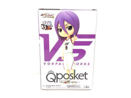 figura accion banpresto atsushi murasakibara