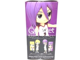 figura accion banpresto atsushi murasakibara