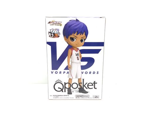 figura accion banpresto daiki aomine