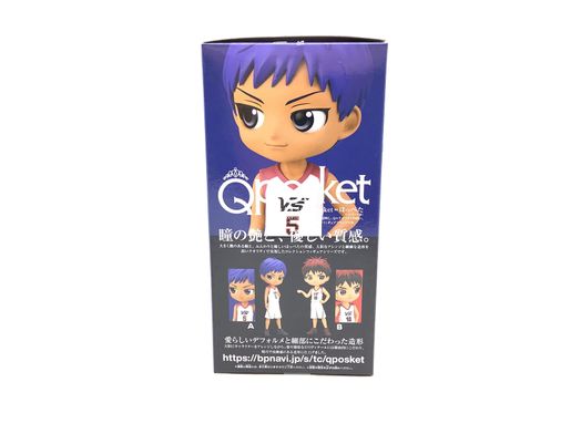 figura accion banpresto daiki aomine