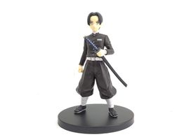 figura accion banpresto demon slayer kimetsu no yaiba figura murata