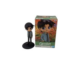 figura accion banpresto heiji hattori