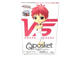 figura accion banpresto seijuro akashi