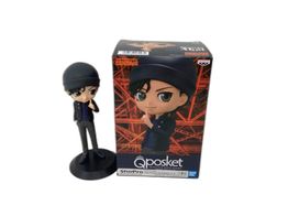 figura accion banpresto suichi akai