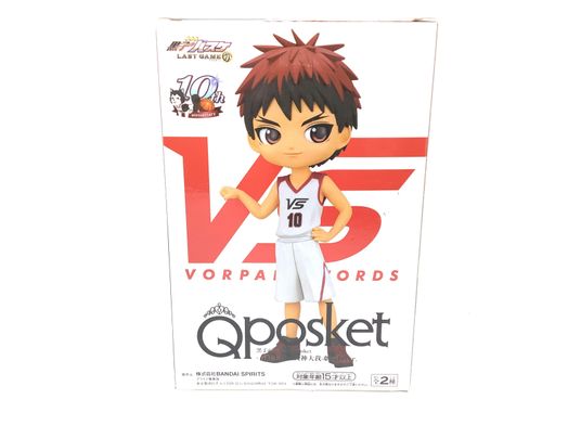 figura accion banpresto taiga kagami