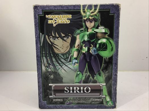figura accion giochi preziosi sirio