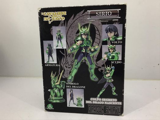 figura accion giochi preziosi sirio