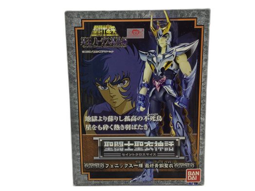 figura accion giochi preziosi phoenix cloth