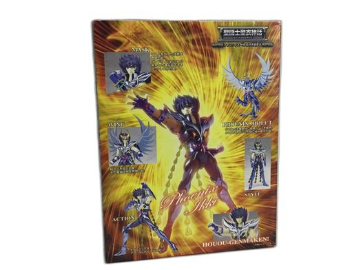 figura accion giochi preziosi phoenix cloth