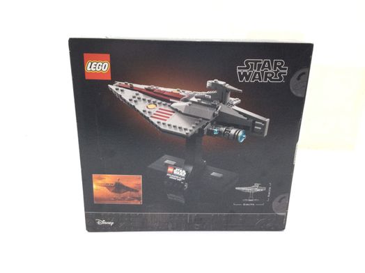 figura accion lego assalult ship