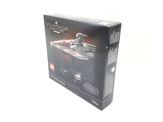 figura accion lego assalult ship