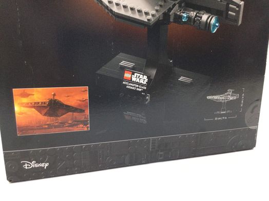 figura accion lego assalult ship