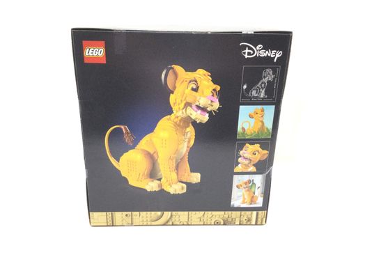 figura accion lego the lion king