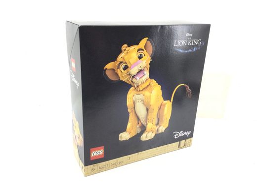 figura accion lego the lion king
