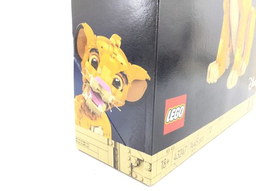 figura accion lego the lion king