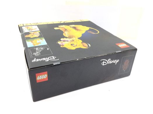 figura accion lego the lion king
