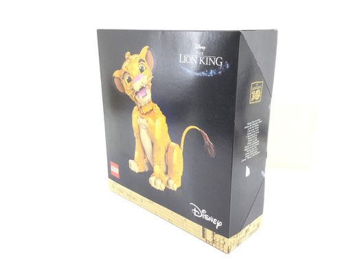 figura accion lego the lion king