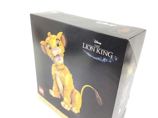 figura accion lego the lion king