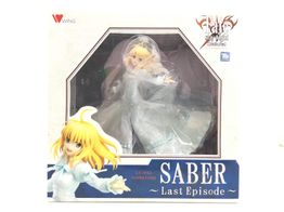 figura accion wing saber: last episode