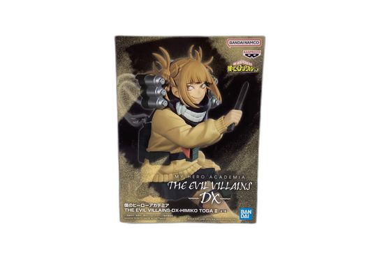 figura de a&ccedil;&atilde;o bandai himiko