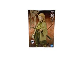 figura de a&ccedil;&atilde;o bandai sabito