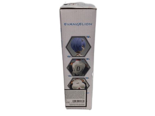 figura accion bandai rei ayami ichiban kuji c
