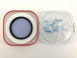 filtro profezzion natural night flter