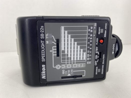 flash para nikon nikon sb22s