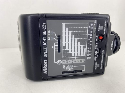 flash para nikon nikon sb22s