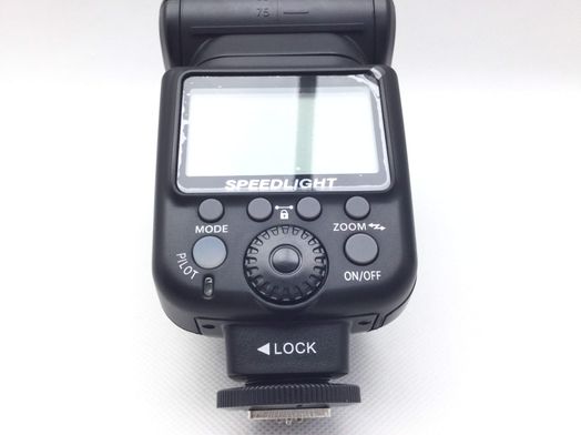 flash para nikon triopo speedlight tr-981n