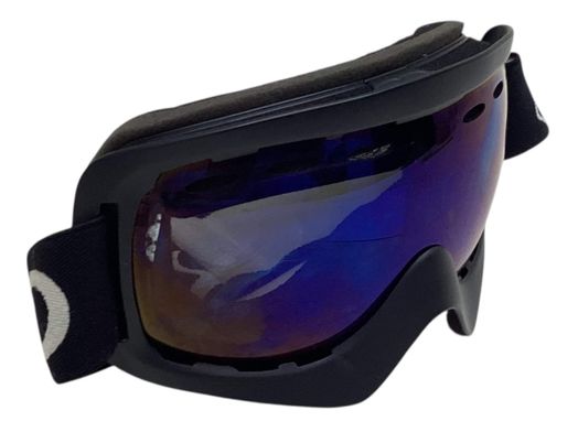gafas de esqui briko