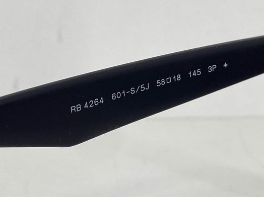 gafas de sol caballero/unisex rayban rb 4264