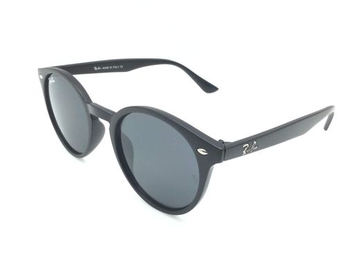 gafas de sol caballero/unisex rayban rb4194