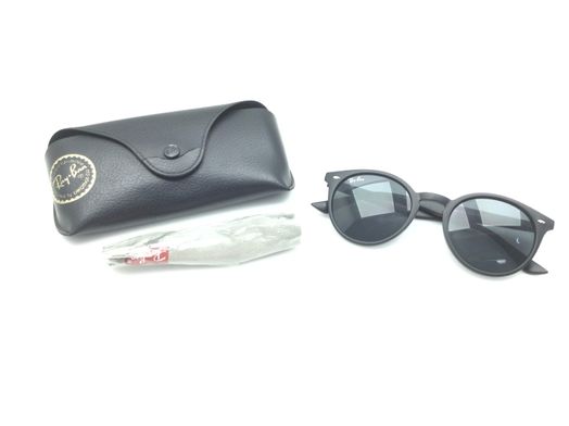 gafas de sol caballero/unisex rayban rb4194