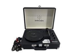 giradiscos swingson tocadiscos port&aacute;til bluetooth
