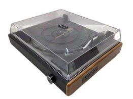 giradiscos audizio rp335