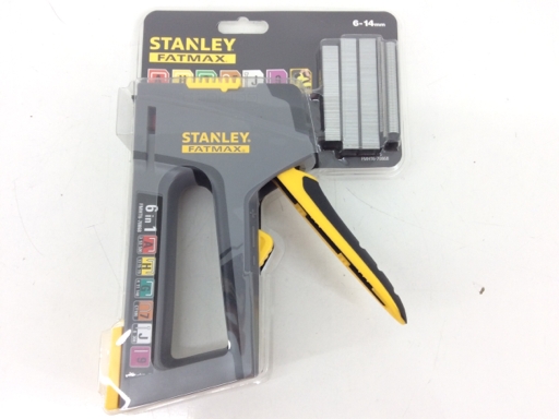 Compra GRAPADORA STANLEY FATMAX 6 al mejor precio - Shoptize