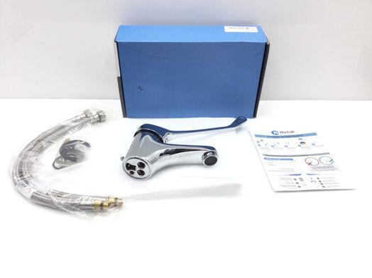 grifo ba&ntilde;o mirtak