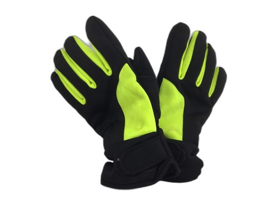 guantes esqui sm amarillo negro