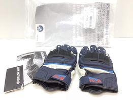 guantes motorista bmw gs
