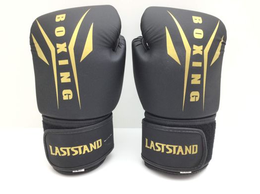 guantes boxing laststand