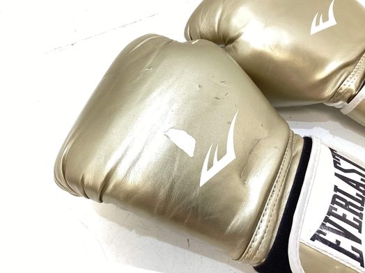 luvas everlast no visible