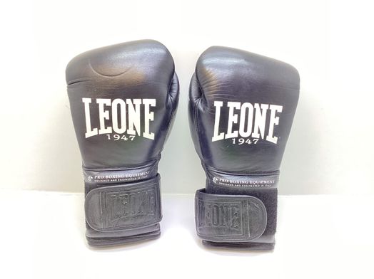 luvas leone the greatest