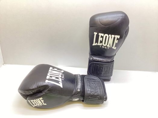 luvas leone the greatest