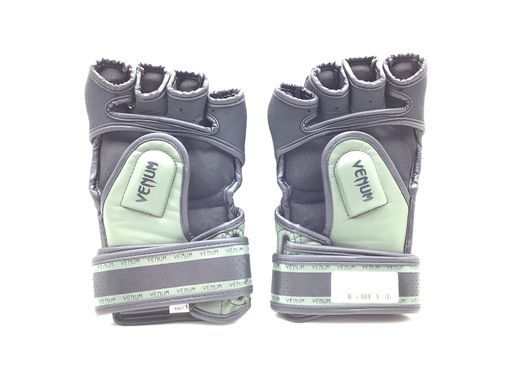 guantes venum mma